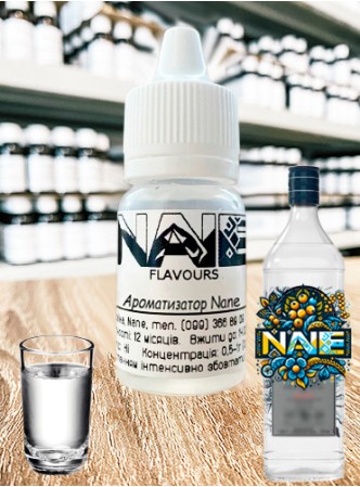 Ароматизатор харчовий “Лондон Хілл” Nane 