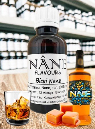 Концентрат “Віскі Дарк Велюр Карамель (Dark Velour Caramel)” Nane 3 в 1