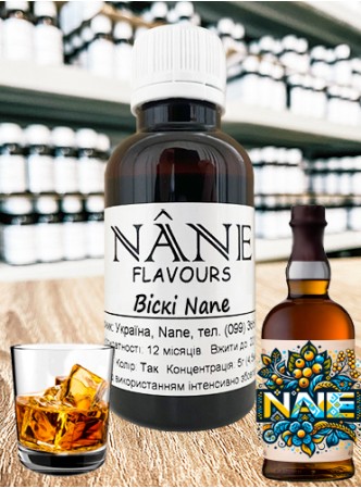 Концентрат “Віскі Бальгрін Дабл Вуд (Whisky BalGreen Double Wood)” Nane 3 в 1