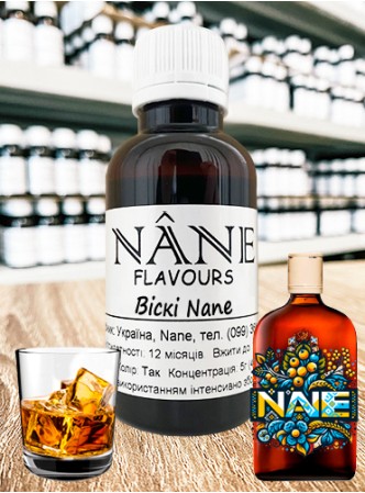Концентрат “Віскі Ехо Грінкін (Whisky Echo Greenkin)” Nane 3 в 1