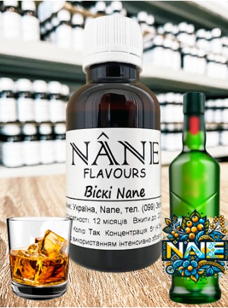Концентрат “Віскі Гліфайнд 12 років (Whisky Glifind 12 Years)” Nane 3 в 1