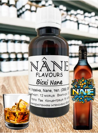 Концентрат “Віскі Дабл Шейд (Double Shade)” Nane 3 в 1