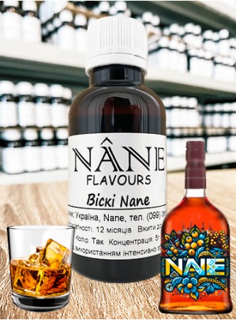 Концентрат “Віскі Далмонт Порт Каск (Dalmont Port Cask)” Nane 3 в 1