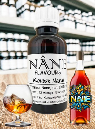 Концентрат "Коньяк Армянский" Nane 3 в 1