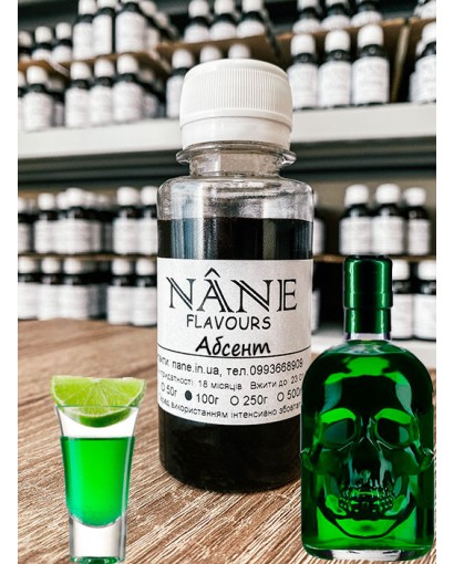 Концентрат “Абсент” Nane 3 в 1 Концентрат “Абсент” Nane 3 в 1