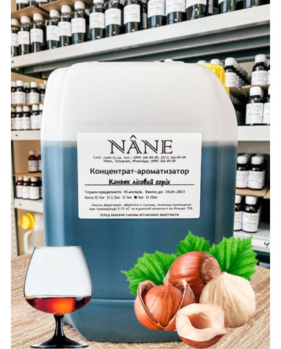 Концентрат “Коньяк лісовий горіх” Nane 3 в 1 Концентрат “Коньяк лісовий горіх” Nane 3 в 1