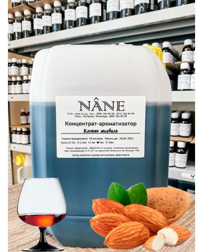 Концентрат “Коньяк мигдальний (мигдальна кісточка)” Nane 3 в 1 Концентрат “Коньяк мигдальний (мигдальна кісточка)” Nane 3 в 1